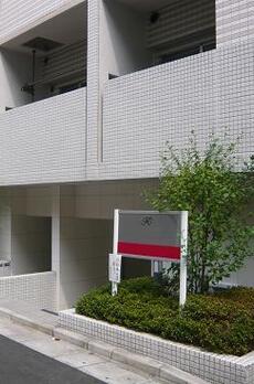 フォレシティ銀座イースト 