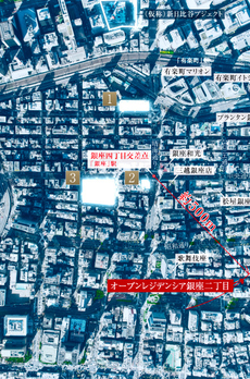 オープンレジデンシア銀座二丁目 