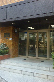 銀座ダイヤハイツ 