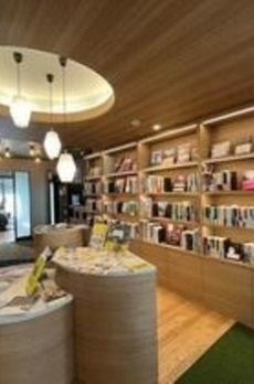 パークアクシス門前仲町テラス 