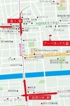 アーバネックス森下 