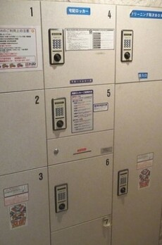 トーシンフェニックス八丁堀 