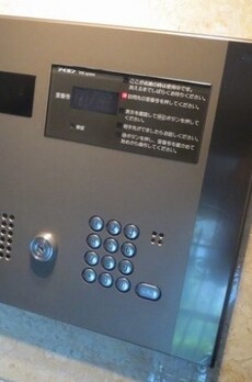 トーシンフェニックス八丁堀 