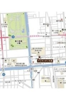アビタシオン大島 
