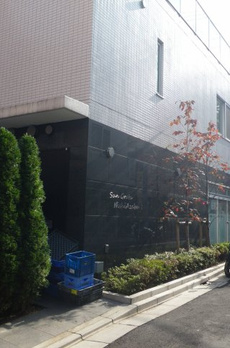 サングラータ西麻布Ⅰ 