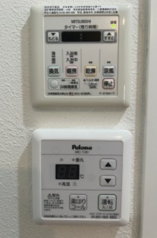 パルコム久が原 