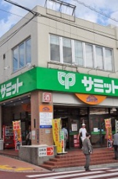 パルコム久が原 