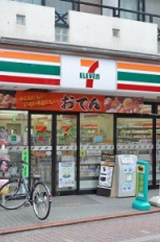 パルコム久が原 