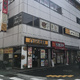 カーサグリジオ 