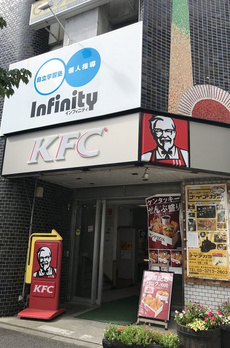 カーサグリジオ 