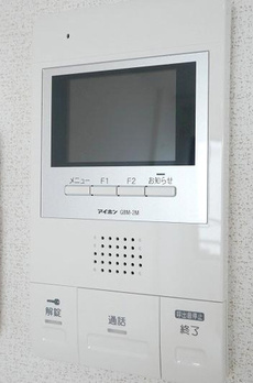 Innotate渋谷 