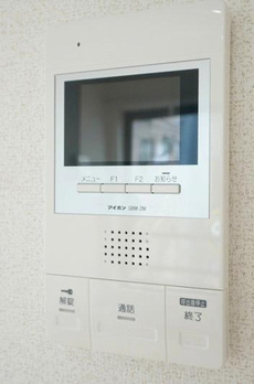 Innotate渋谷 