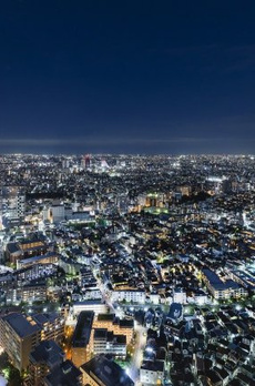 ラトゥール新宿グランド 