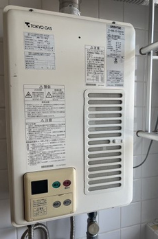 細井マンション 