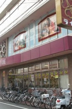 細井マンション 