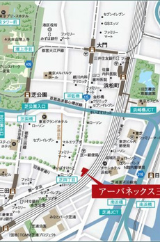 アーバネックス三田 