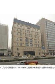 パークアクシス亀戸 