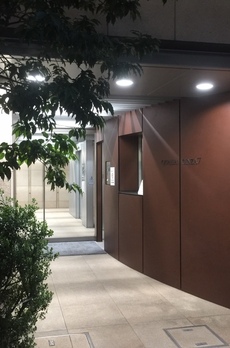 クオリア銀座やま祢ビル 