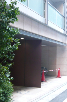 クオリア銀座やま祢ビル 