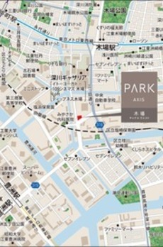 パークアクシス木場キャナルウエスト 