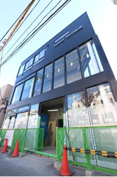 KukaiTerrace学芸大学 