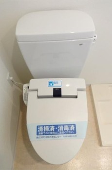 グランドコンシェルジュ蒲田 