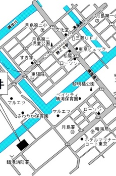 ザ晴海レジデンス 