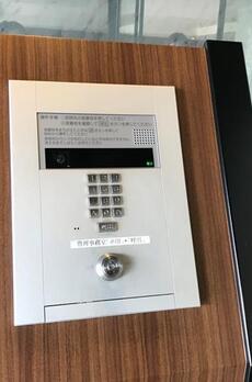 晴海テラス 