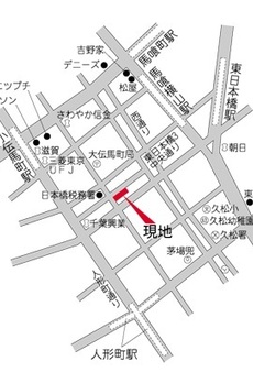 日本橋ファーストレジデンス 