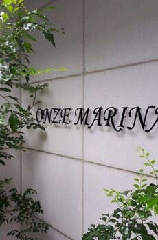 ONZE MARINA 