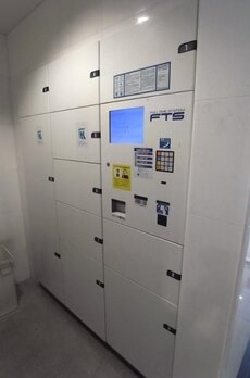 パレステュディオ銀座一丁目 