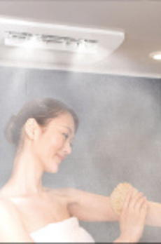 オープンレジデンシア銀座二丁目 