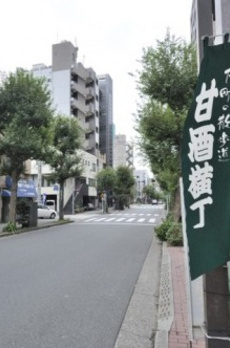 レジディア三越前 