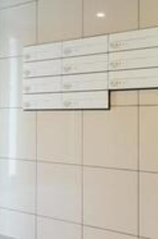 メゾン・シャトロワ深川扇橋 