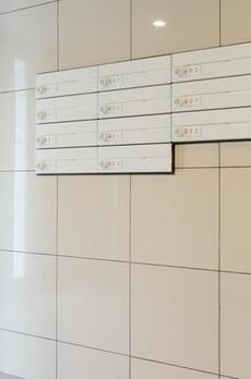 メゾン・シャトロワ深川扇橋 