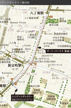 ザパークハウス築地入船 