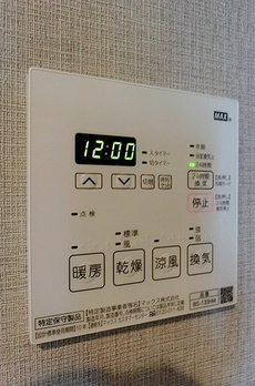 カルムインフォアームズ東京コア 