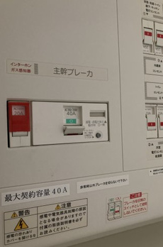 プラウドフラット戸越銀座 