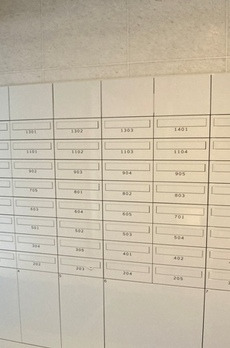 アーバネックス両国 