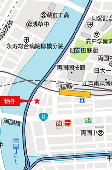 アーバネックス両国 