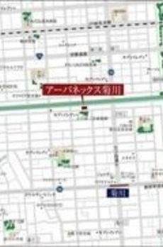 アーバネックス菊川 