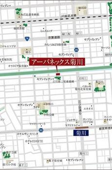 アーバネックス菊川 