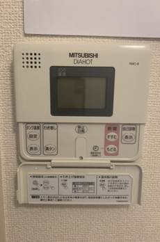モリハウス　　 