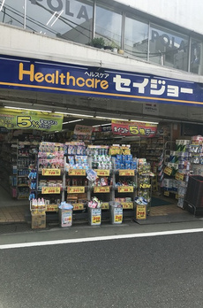 カーサグリジオ 