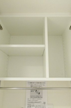 アトラス西麻布 
