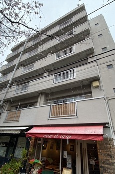 細井マンション 