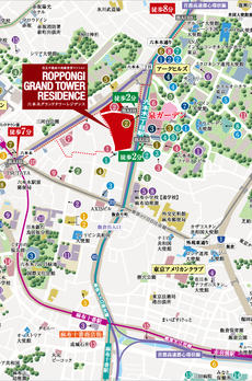 六本木グランドタワーレジデンス 