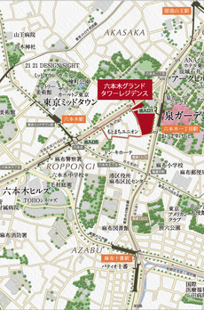 六本木グランドタワーレジデンス 