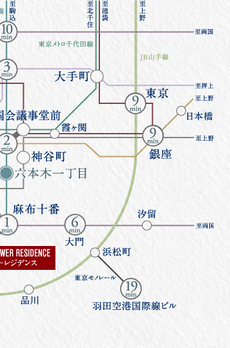 六本木グランドタワーレジデンス 