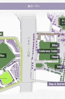 六本木グランドタワーレジデンス 